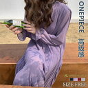 激安!【300円クーポン配布中】新作ワンピース夏 レディースワンピース 夏シャツワンピース レディース ワンピース 長袖ワンピース夏 プリーツワンピース夏 ロン...