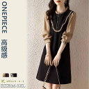 激安【300円クーポン配布中】新作ワンピース夏 レディースワンピース 夏ワンピース レディースシャツワンピース夏 重ねきワンピース夏 大人ワンピース パーディー...