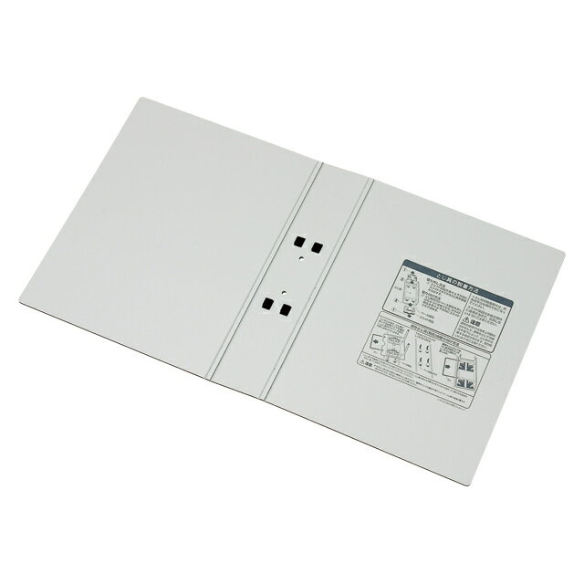 キングジム＜KING JIM＞ キングファイルエコロジードッチ替え表紙 A4S ライトグレー 8475Hライ