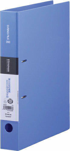 【11月25日24H限定★エントリーで全商品P10倍！】キングジム＜KING JIM＞ シンプリーズ Dリングファイル..