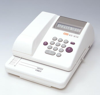 マックス＜MAX＞ 電子チェックライター スタンダードタイプ 10桁印字 EC-510(EC90002)