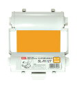【最大2,000円オフCOUPON 6月1日-6日9時59分まで】マックス<MAX>サインクリエイター ビーポップ<Bepop> 専用インクリボン 使いきりタイ...