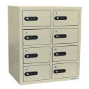 エーコー LKロッカー8人用 貴重品保管庫 LK-308【送料無料】 地震 災害 防災