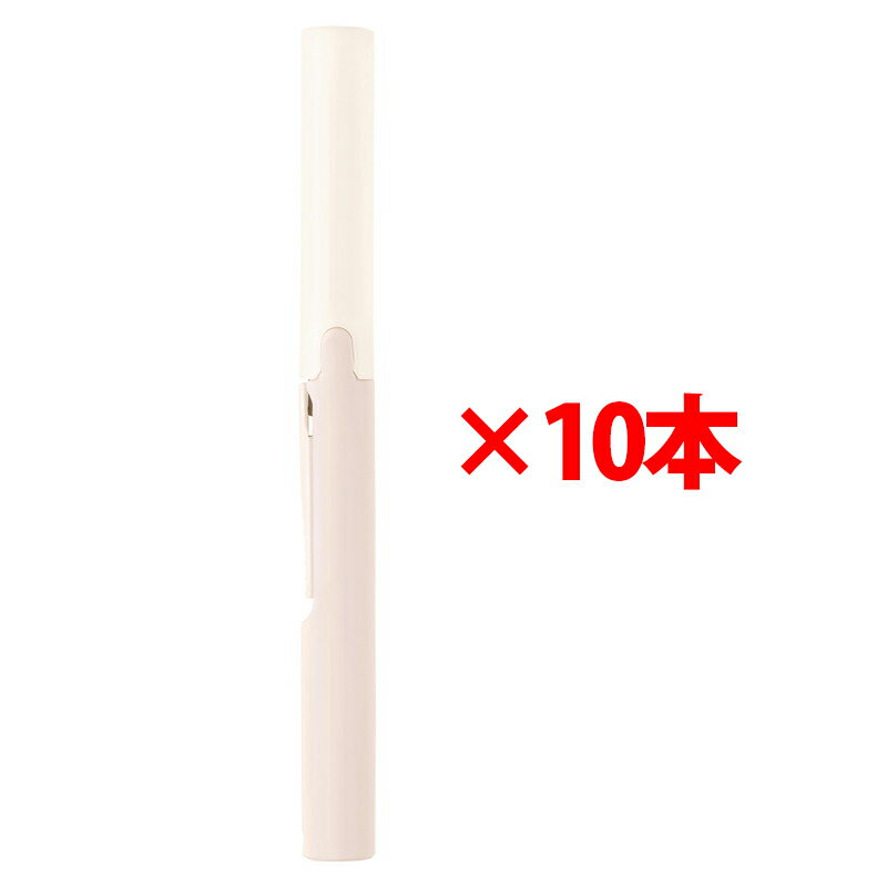 【最大2,000円オフCOUPON 12月1日-6日9時59分まで】プラス はさみ 携帯用 フィットカットカーブ ツイッギー フッ素コート ソフトベージュ 10...