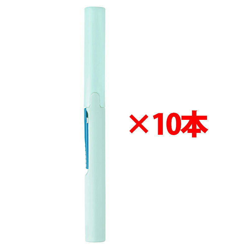 【最大2,000円オフCOUPON 12月1日-6日9時59分まで】プラス はさみ 携帯用 フィットカットカーブ ツイッギー フッ素コート ソフトブルー 10本...
