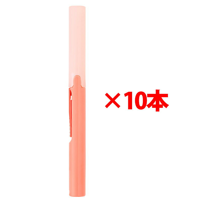 【最大2,000円オフCOUPON 12月1日-6日9時59分まで】プラス はさみ 携帯用 フィットカットカーブ ツイッギー フッ素コート ソフトピンク 10本...