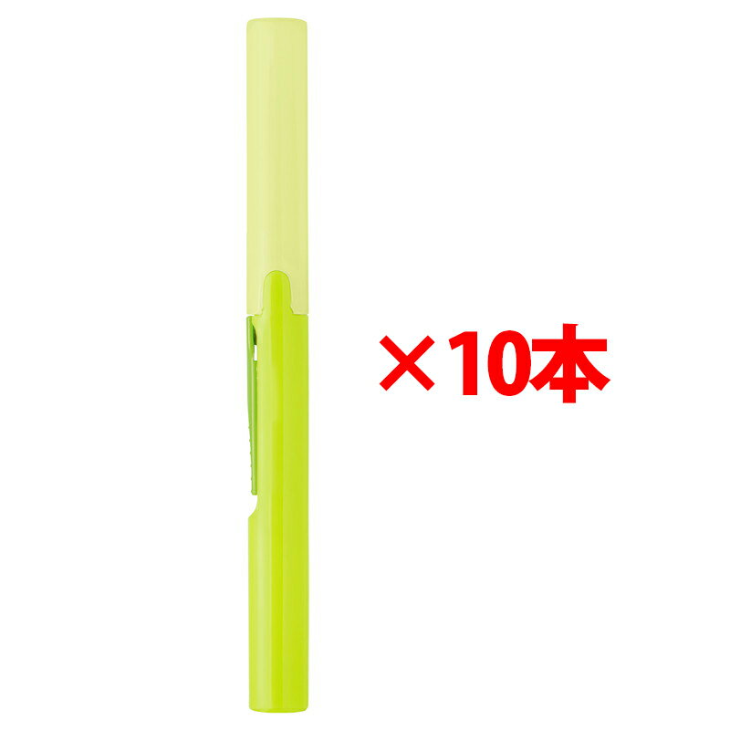 【最大2,000円オフCOUPON 12月1日-6日9時59分まで】プラス はさみ 携帯用 フィットカットカーブ ツイッギー フッ素コート ソフトグリーン 10...