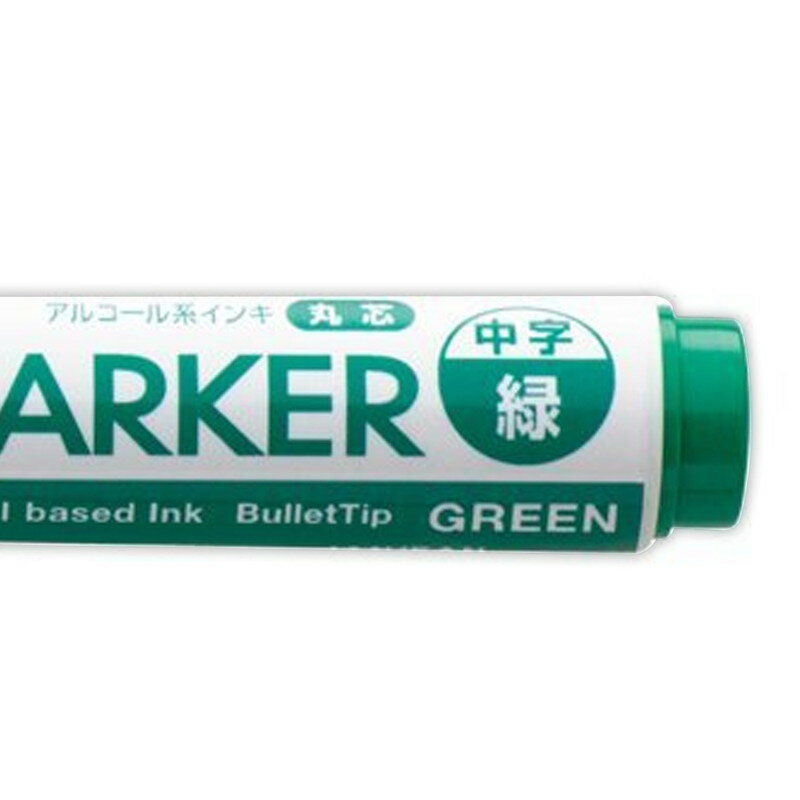 �ץ饹 (PLUS) �ܡ��� ���� �ޡ����� ���꡼�� MARKER-GR 423-286