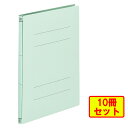 プラス (PLUS) 背幅伸縮フラットファイル セノバス エコノミー つづりひもタイプ 10冊 A4-S ブルー FL-021SH 88-435 ×10