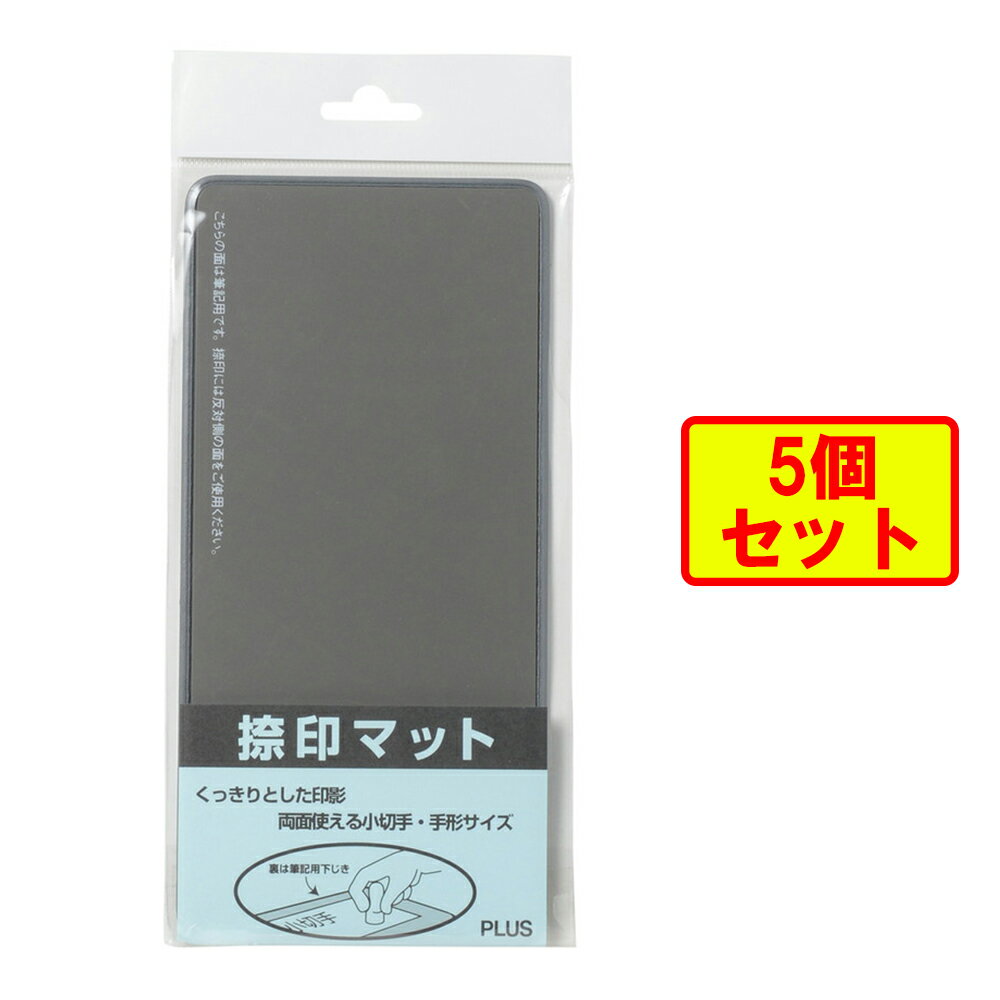 ץ饹 (PLUS)  ޥå  ڼꡦ 졼 5 IS-211D 37-019 5