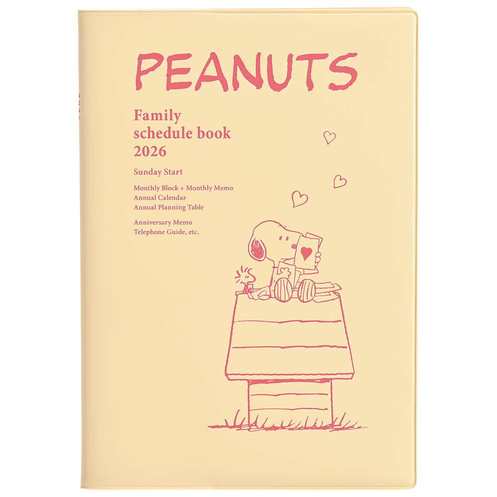 【最大2,000円オフCOUPON 12月1日-6日9時59分まで】クツワ KUTSUWA 2026年 家族手帳 B6 スヌーピー ドッグハウス 657SQD 12月はじまり スケジュール帳 ダイアリー