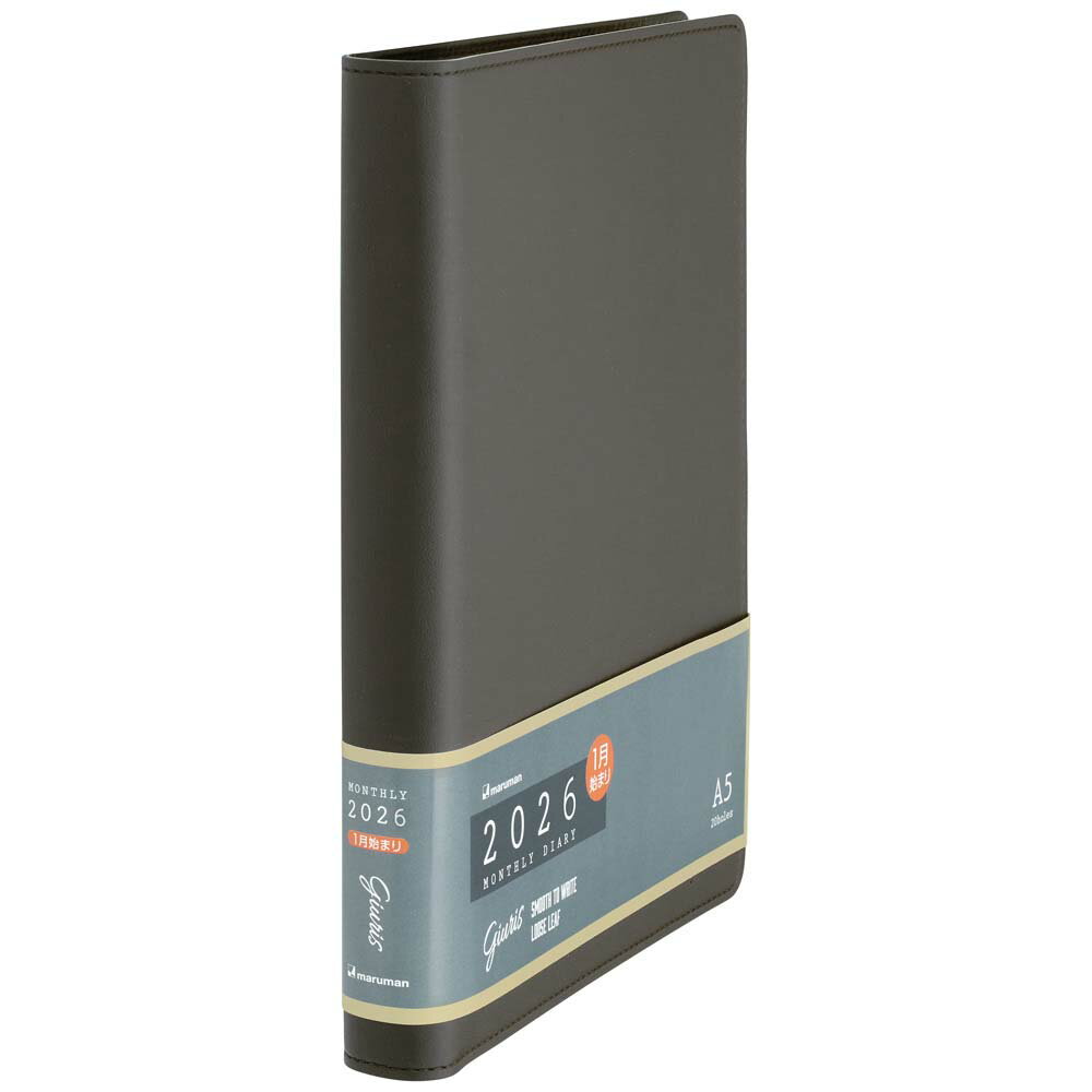【最大2,000円オフCOUPON 12月1日-6日9時59分まで】マルマン maruman 26年 A5 ジウリス＋ダイアリー月間 DBR FD290-26-27 手帳 スケジュール帳