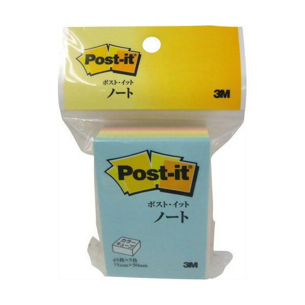 【3月4日20時-11日1時59分までエントリーで2点購入P5倍・3点以上でP10倍】スリーエムジャパン【3M】〈旧住友3M〉 CP-23 ポスト・イット(Post It)カラーキューブ レギュラー