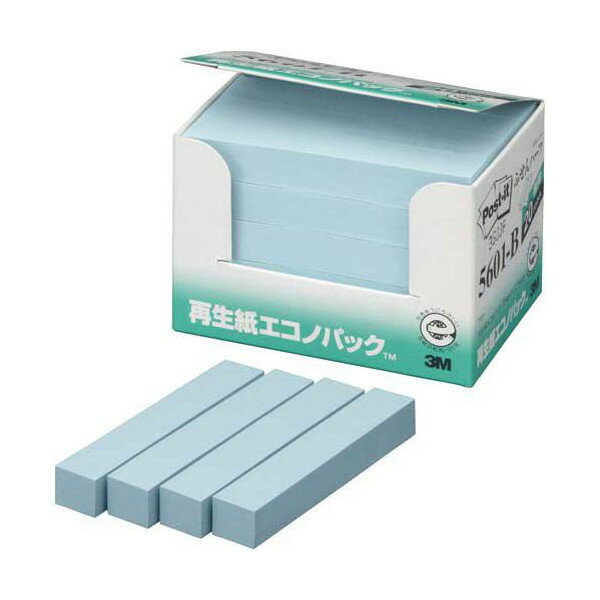 ※こちらの商品は受注発注商品の為、ご注文後1〜3営業日後の出荷予定となります。※メーカー在庫切れの為5営業日以内に出荷できない場合はメールにてご案内させていただきます。商品説明・サイズ：75×12.5mm・梱包サイズ（mm）縦×横×奥行き：55×80×55・重量：180g・色：ブルー　