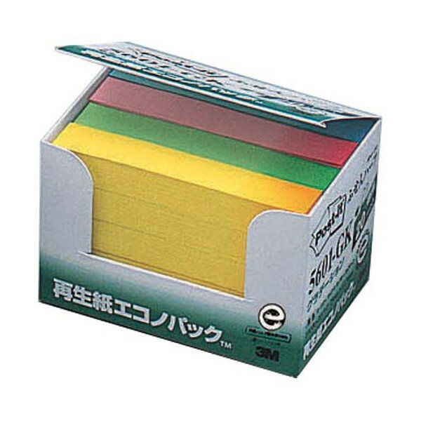 ※こちらの商品は受注発注商品の為、ご注文後1〜3営業日後の出荷予定となります。※メーカー在庫切れの為5営業日以内に出荷できない場合はメールにてご案内させていただきます。商品説明・サイズ：75×12.5mm・梱包サイズ（mm）縦×横×奥行き：55×80×55・重量：180g・色：G-イエロー、G-ピンク、G-ブルー、G-グリーン　