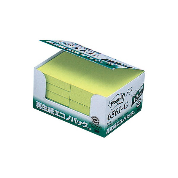 ※こちらの商品は受注発注商品の為、ご注文後1〜3営業日後の出荷予定となります。※メーカー在庫切れの為5営業日以内に出荷できない場合はメールにてご案内させていただきます。商品説明・サイズ：75×50mm・梱包サイズ（mm）縦×横×奥行き：56×104×79・重量：350g・色：グリーン　