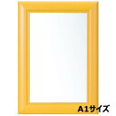アルテ Arte アートフレーム ウッディ A1 ハニー WO-A1-HN イラスト ポスター 写真 絵画 図工 アート 額 額縁