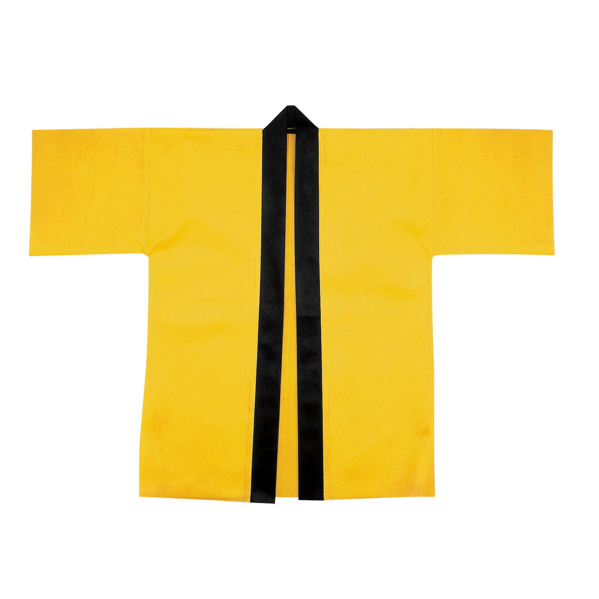 【11月25日24H限定★エントリーで全商品P10倍!】Artec(アーテック) カラー不織布ハッピ 園児用 C 黄 #4052