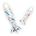 【11月25日24H限定★エントリーで全商品P10倍!】Artec(アーテック) おえかきロケット #7569