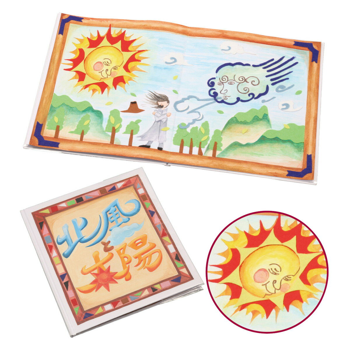 112524Hȥ꡼P10ܡArtec(ƥå) ܺ12ڡ˥եȥ #13117