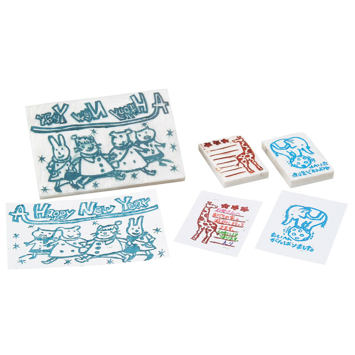 【11月25日24H限定★エントリーで全商品P10倍!】Artec(アーテック) はんけし君600h ハガキサイズ 1枚 #20342