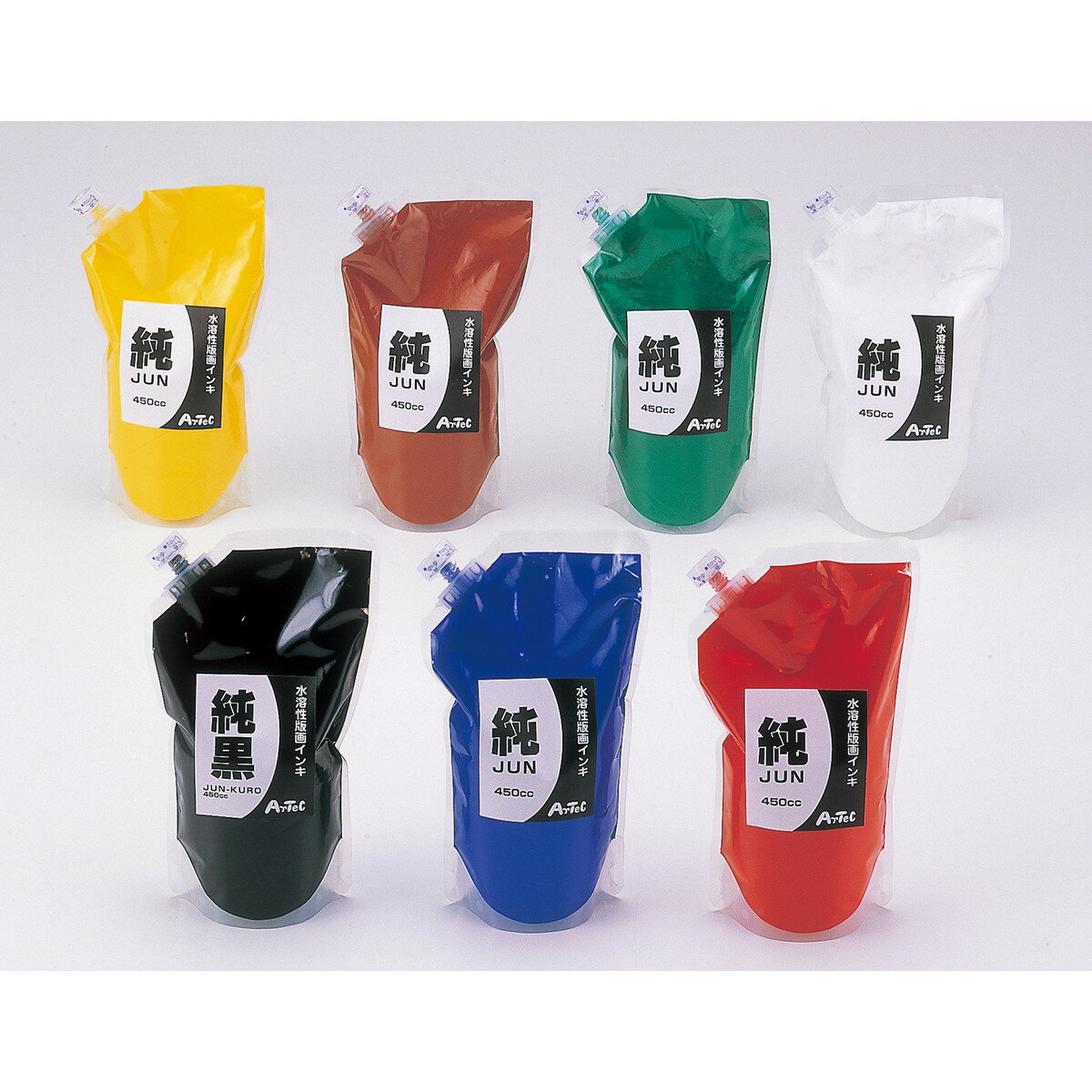 【11月25日24H限定★エントリーで全商品P10倍!】Artec(アーテック) 水溶性カラー版画インキ450cc「純」 草 #20895
