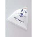 【数量限定特価!!】Artec(アーテック) 石膏粉末 500g #23820