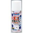 Artec(アーテック) 水性多用途スプレー300ml 白 #32059