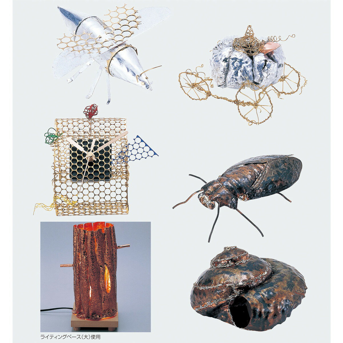 【11月25日24H限定★エントリーで全商品P10倍!】【送料無料!】Artec(アーテック) 銅板 0.1x365x1200mm #35001