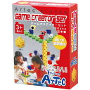 【7月20日24h限定★エントリーで最大100%ポイントバック】Artec(アーテック) アーテックブロック ゲームクリエイターセット #76546