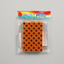 Artec(アーテック) アーテックブロック 基本四角 24P 茶 #77752