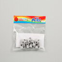 【4/20(日)24h限定★抽選で2人に1人が最大全額ポイントバック★要エントリー】Artec(アーテック) アーテックブロック ハーフA 8P 薄グレー #7...