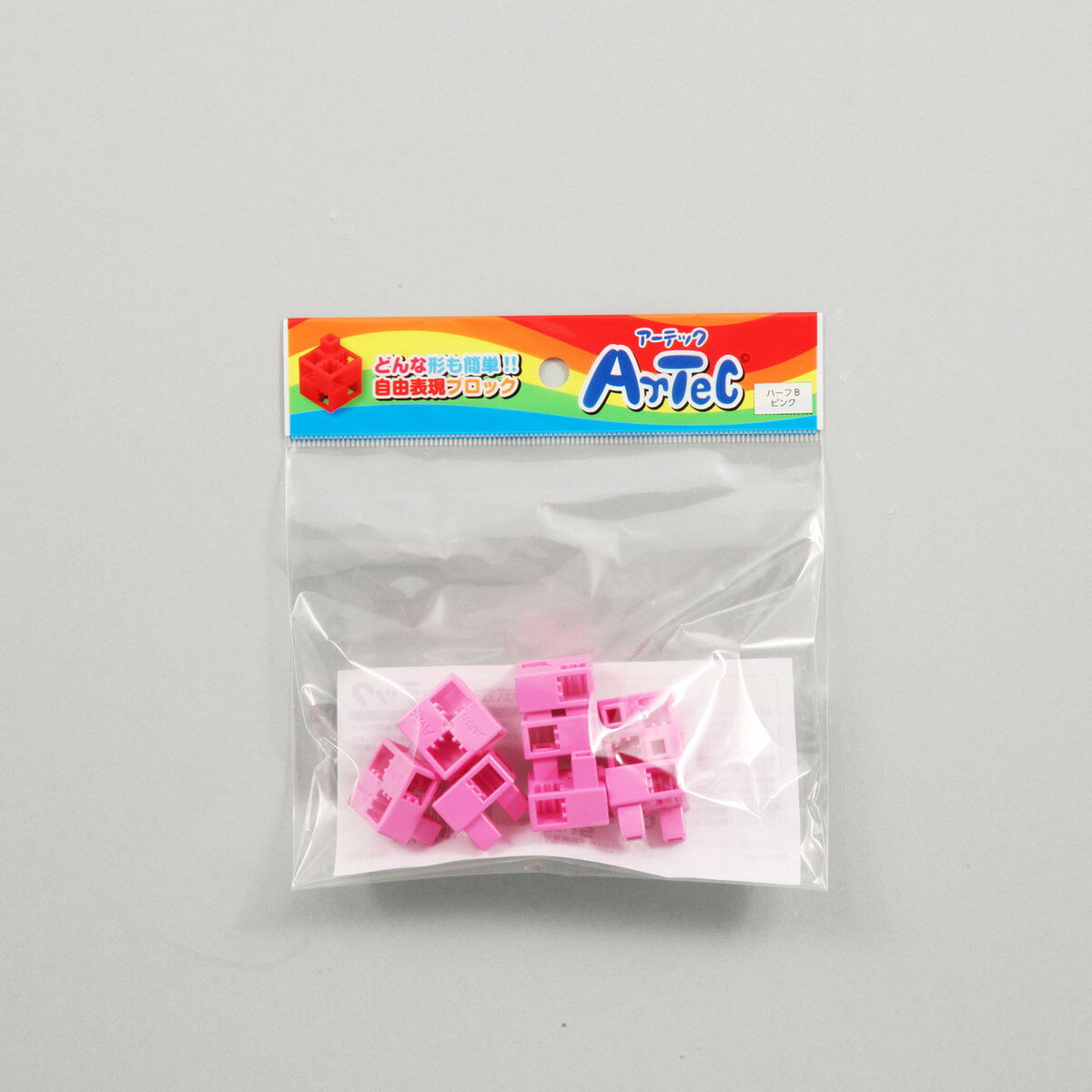 ※こちらの商品は受注発注商品の為、ご注文後3〜5営業日後の出荷予定となります。※メーカー在庫切れの為1週間以内に出荷できない場合はメールにてご案内させていただきます。※受注発注商品の為、ご注文後のキャンセル・返品等はメーカーへの返送料を実費ご負担頂きます。 ◆商品仕様ブロック　ハーフB×8pcsブロック ハーフB：W20×H20×D10mmブロック：ABS145×137×20mm　
