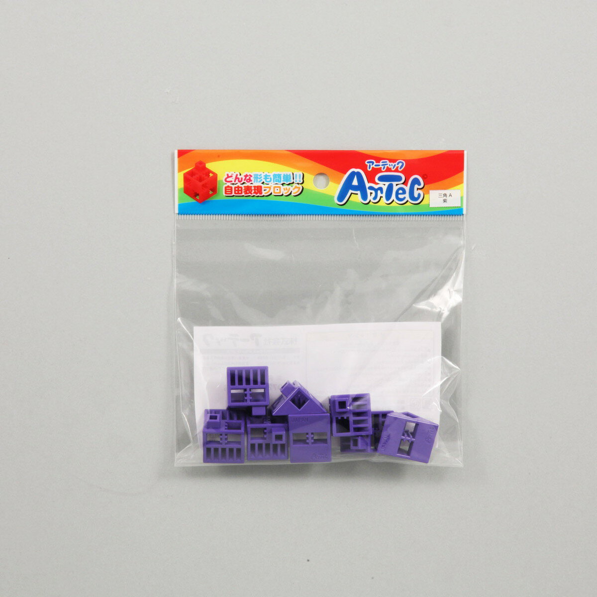 Artec(アーテック) アーテックブロック 三角A 8P 紫 #77808