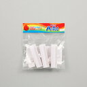 【11月25日24H限定★エントリーで全商品P10倍!】Artec(アーテック) アーテックブロック レールAx3P Bx2P白 #77818