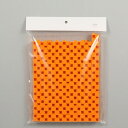【最大2,000円オフCOUPON 6月1日-6日9時59分まで】Artec(アーテック) アーテックブロック 基本四角 100P オレンジ #77849
