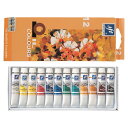 Artec(アーテック) ファースター油絵具 12ml 12色セット 102039