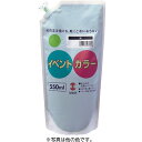 【5/1(水)-5/6(月)9:59迄！FLASH★COUPON 最大2,000円オフ】Artec(アーテック) T イベントカラー 550ml 白 117540