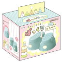 【11月25日24H限定★エントリーで全商品P10倍!】アーテック すみっコぐらし ぽっくりとかげ #76478