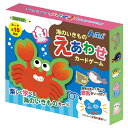 ※こちらの商品は受注発注商品の為、ご注文後3〜5営業日後の出荷予定となります。※メーカー在庫切れ等により5営業日以内に出荷できない場合はメールにてご案内させていただきます。※受注発注商品の為、ご注文後のキャンセル・返品等はメーカーへの返送料を実費ご負担頂きます。 ◆主な特長海の生き物たちを楽しく学べる！えあわせカードゲーム！●海の生き物 ●名前 ●数字 ●数の読み方 ●英語◆商品仕様商品名海のいきものえあわせカードゲームメーカー品番7197JAN4521718071978商品サイズカード（最大）：約98×73mm、箱:115×95×20mm素材紙商品内容本体×1カード※こちらの商品はゆうパケット(メール便)での発送(送料 290円)が可能です。　 ご希望の際は、配送方法を「メール便」に変更してください。※ゆうパケット(メール便)を選択された場合は下記注意事項を全てご了承いただけたものとします。&nbsp;◆ゆうパケット(メール便)での出荷についての注意事項◆配送日時指定について　ご注文の際に配送日時指定がございましたら通常の宅配便にて発送させて頂きます。　送料につきましては通常料金が適応されます。(3980円(税込)以上のご購入で無料です)　但し通常発送の場合でもお届けは最短納期以降になります。ゆうパケット(メール便)対象商品以外との同梱につきまして　ゆうパケット(メール便)対象商品以外との同梱で規格サイズ(梱包資材を含めA4サイズ厚さ20mm以下)を超える場合は通常の宅配便での発送となります。　送料につきましては通常料金が適応されます。(3980円(税込)以上のご購入で無料です)代金引換でのお支払いにつきまして　ゆうパケット(メール便)での配送の場合は代金引換がお使い頂けません。　代金引換でのお支払いをご希望される場合は通常の宅配便をご指定ください。　送料につきましては通常料金が適応されます。(3980円(税込)以上のご購入で無料です)高額注文につきまして　1回のご注文で他の商品も含め3980円(税込)以上ご購入いただいた場合は送料無料で発送させて頂きます。(メーカー直送商品除く)配送方法のご指定につきまして 　「ご購入手続き」の際の配送方法を「メール便」にご変更ください。梱包形態・お届けにつきまして　梱包は簡易包装となります。(一般的な茶封筒です)。　出来るだけしっかり梱包いたしますが規格サイズを超えないようにするため十分ではない場合がございます。　ご注文の数量により複数個口となる場合がございます。その場合の送料は個口× 290円となりますのであらかじめご了承下さい。　また複数個口の場合で宅配便の送料を超える場合は宅配便での出荷に変更させて頂きます。　ゆうパケット(メール便)での発送の場合配送中の曲がり・汚損及び投函後の紛失等があった場合でも商品につきましては補償できませんのであらかじめご了承ください。ゆうパケット(メール便)のお届け日数予定　・沖縄以外の九州及び山口県：発送後翌々日のお届け予定　・上記以外のエリア：発送後約3日後のお届け予定　※離島及び山間部等の一部地域はさらに日数が必要となります。　※交通機関の乱れによる配送遅延につきましては補償できかねますのであらかじめご了承下さい。