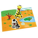 アーテック どうぶつパズル エンジョイシート付 #9546 幼保 お正月