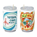 アーテック デザインつまようじ立て #13732 雑貨 日用品