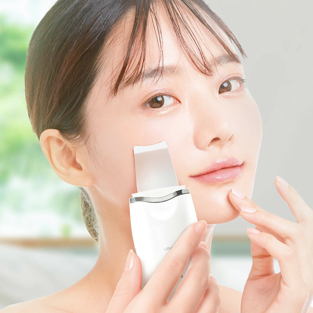 【数量限定特価!!】AXCEL アクセル ウォーターピーリングマシン フルルン AXL-484 美顔器 超音波 リフティング クレンジング たるみ くすみ シワ 毛穴 黒ずみ 角質 除去 美容グッズ