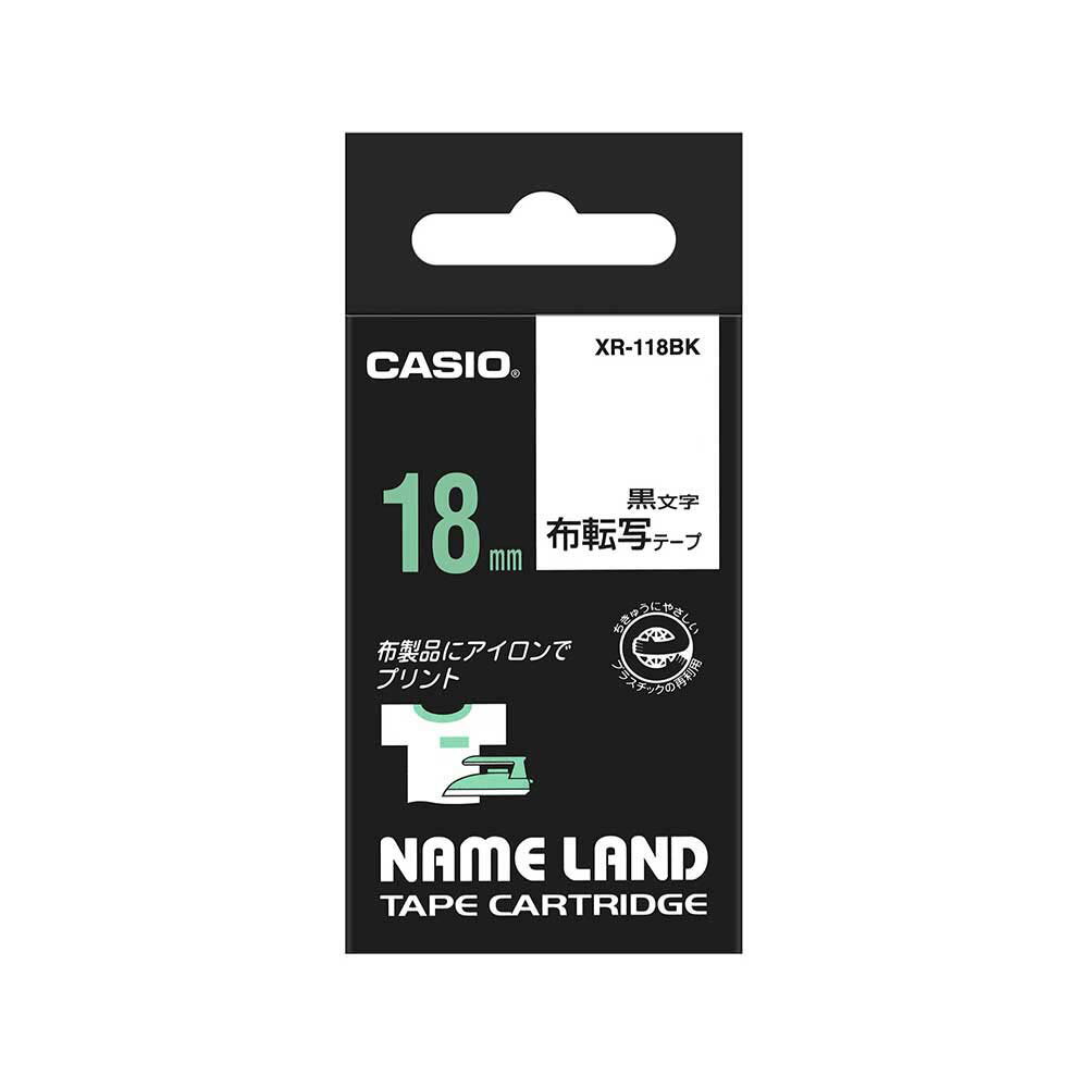 JVI CASIO l[hz]ʃe[v18~ XR-118BK xC^[  [ NAMELAND 