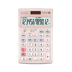 カシオ CASIO 検算機能搭載 本格実務電卓 JS-20WKA-PK-N 実務 電卓 計算 試験 商業 簿記 ソーラー ジャスト サイズ 事務 仕事 学校 勉強 経理 総務 計算 金融 仕事