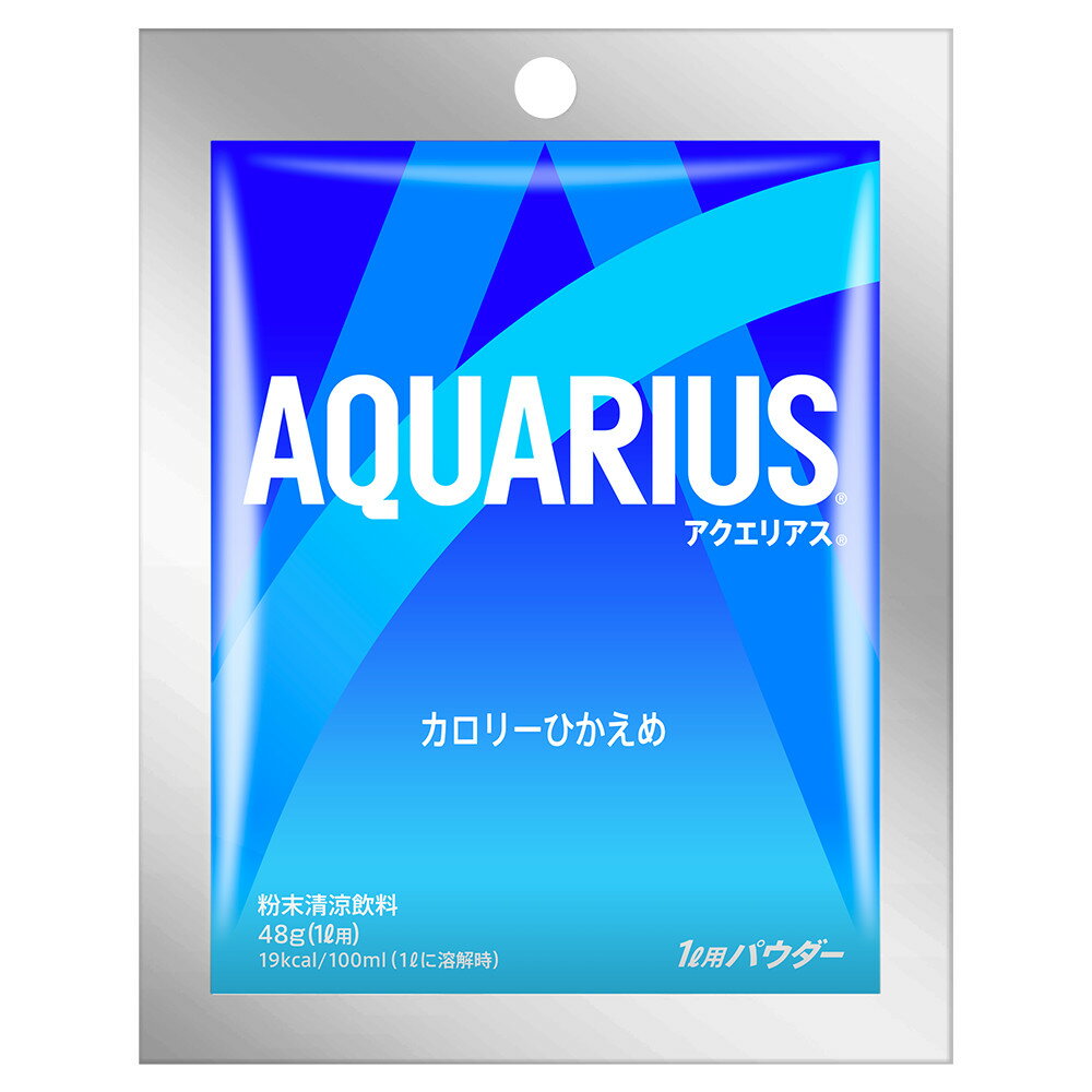 アクエリアス パウダーバッグ 48g(30袋) 1ケース 30袋 コカ・コーラ