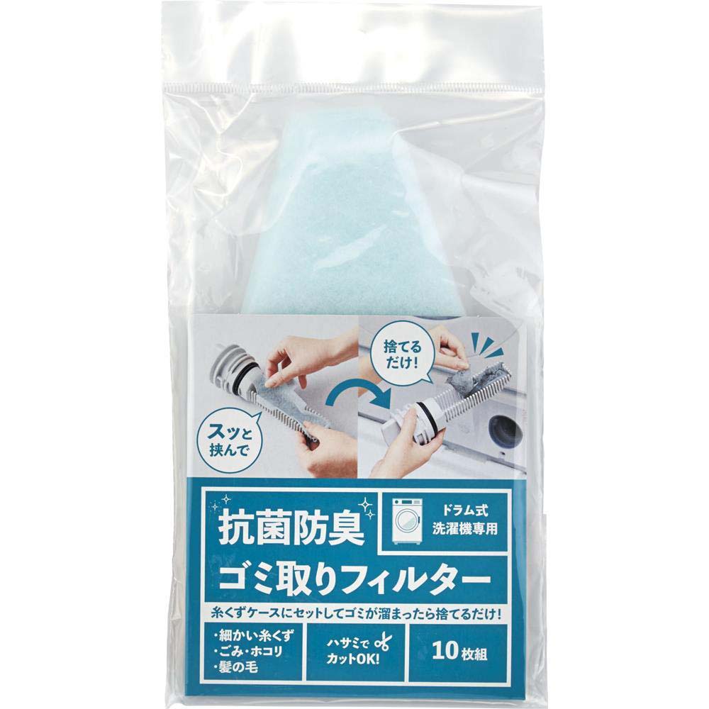 【6月4日20時-11日1時59分までエントリーで2点購入P5倍・3点以上でP10倍】【在庫処分特価 ...