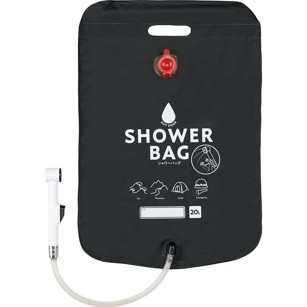 【11月25日24H限定★エントリーで全商品P10倍！】コジット COGIT 小さく保存！ストッパー付シャワーバッグ 15419