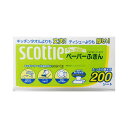 まとめ買い大歓迎！ クレシア スコッティ ペーパーふきん サッとサッと 200組（400枚）日本製紙