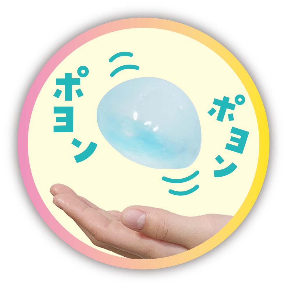 デビカ DEBIKA ほわーんと光る！スライミーバルーン 093685 スライム 知育 遊び 3